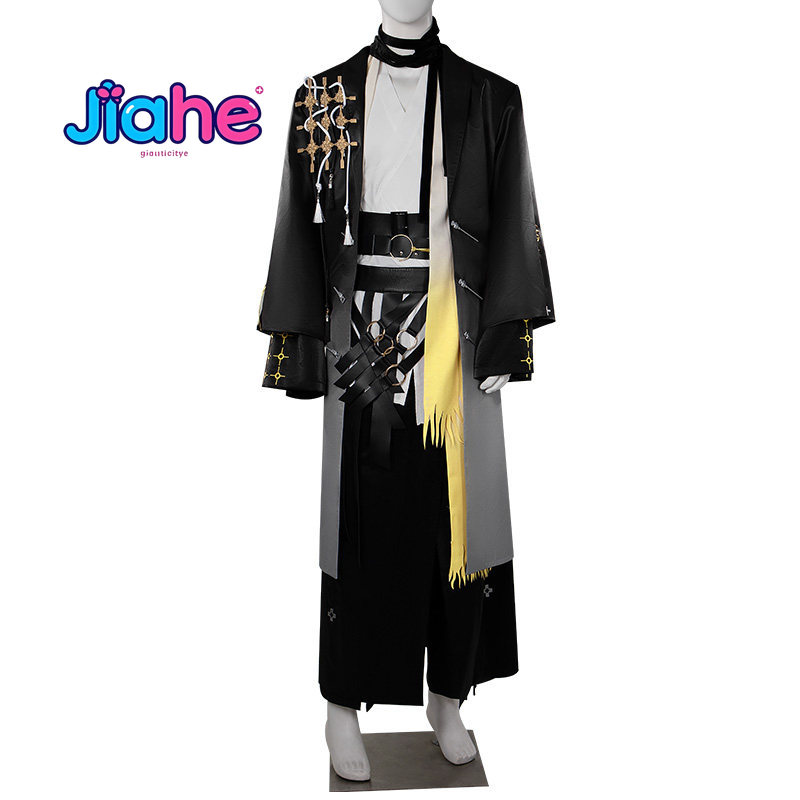 Party Games For Christmas - Game Arknights Wang Cosplay Costume Uniform