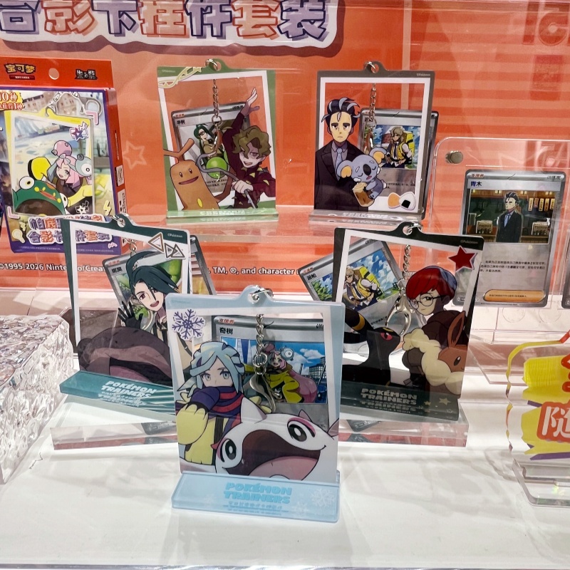In Stock PokéMon Paldea Traine - Party Games Group reseña y precio