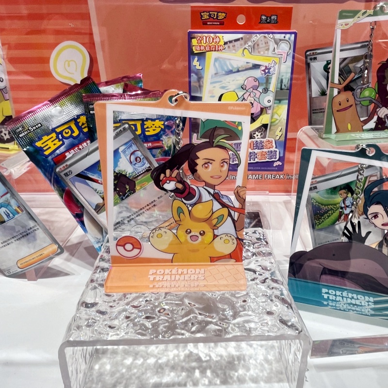 In Stock PokéMon Paldea Traine - Party Games Group reseña y precio