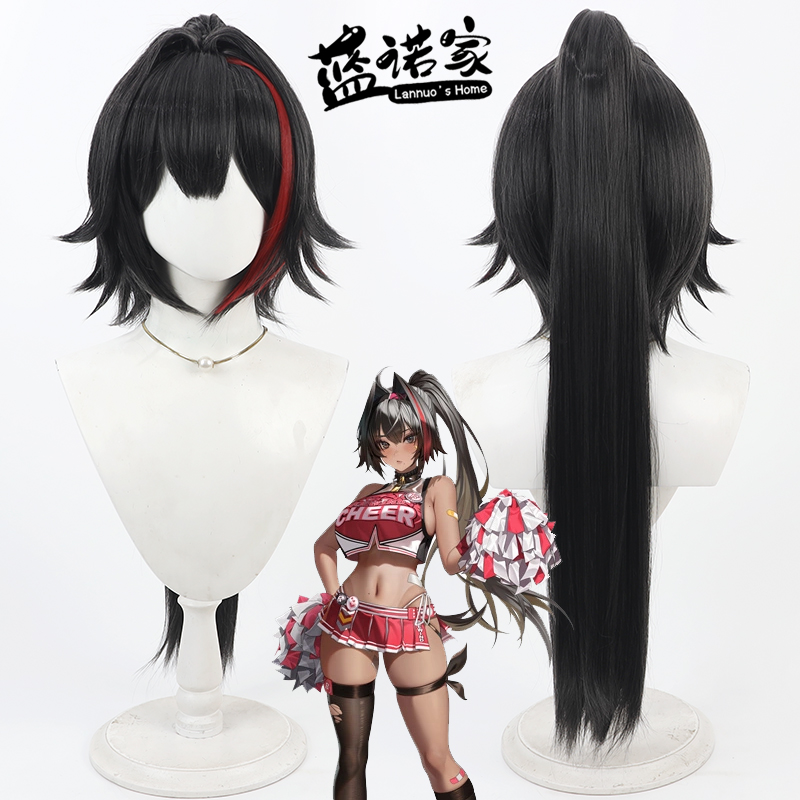 NIKKE Cray/Biy Costume The God - Party Games Summer reseña y precio