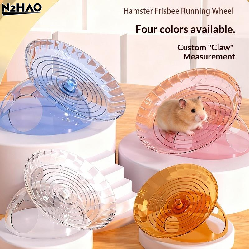 Hamster Flying Disc Running Wh - Frisbee Freestyle Disc reseña y precio