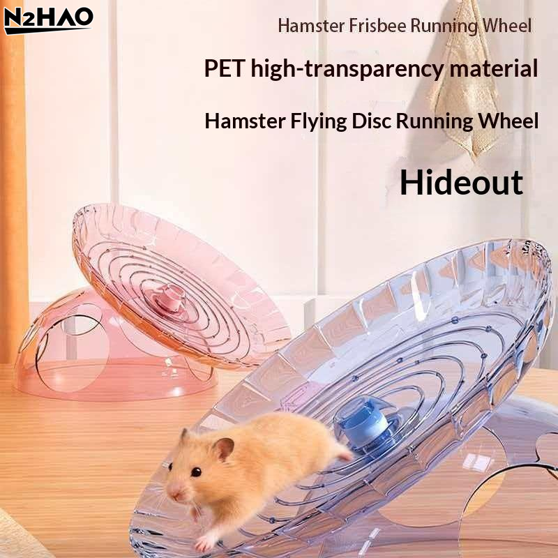 Hamster Flying Disc Running Wh - Frisbee Freestyle Disc reseña y precio