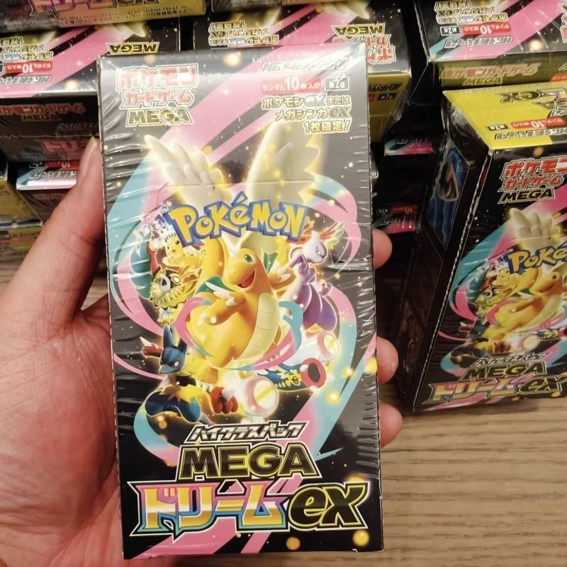 In Stock Pokemon TCG 2026 New  - Party Games Group reseña y precio