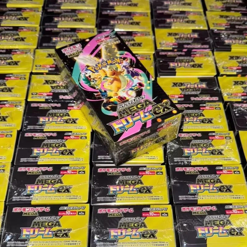 In Stock Pokemon TCG 2026 New  - Party Games Group reseña y precio