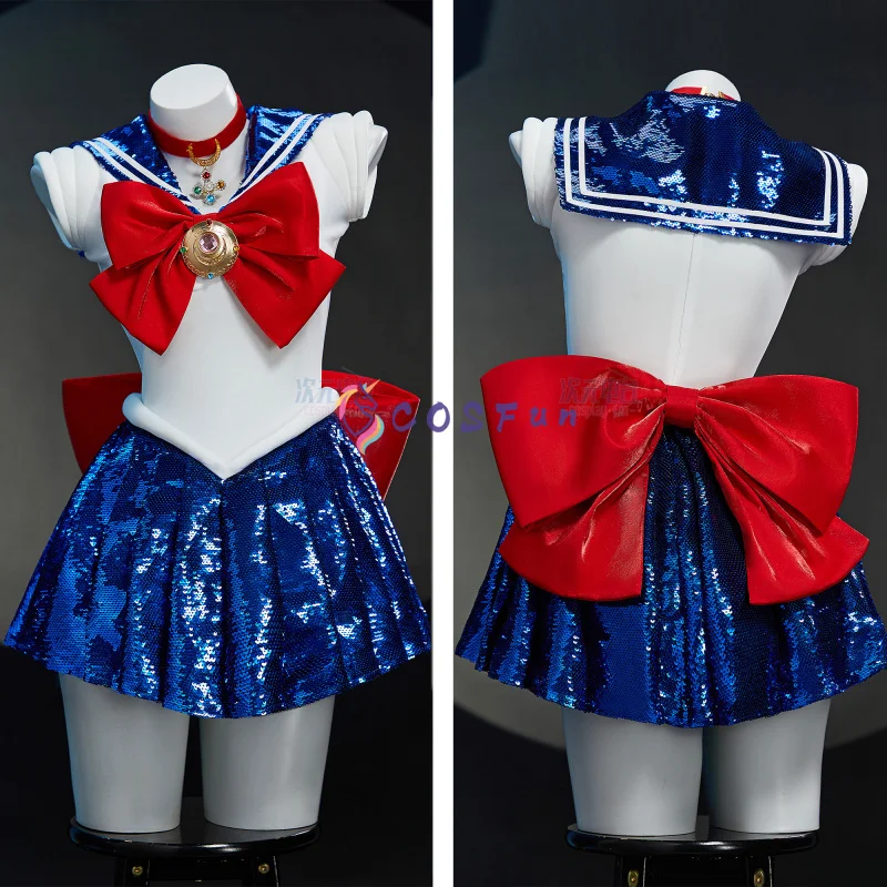 2026 new Play Role Clothes Ani - Party Games For Christmas reseña y precio