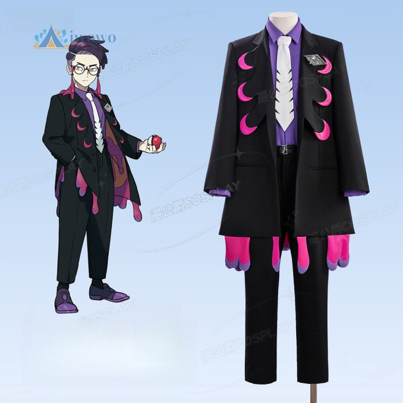 Anime Corbeau Cosplay Costume  - Party Games For Christmas reseña y precio