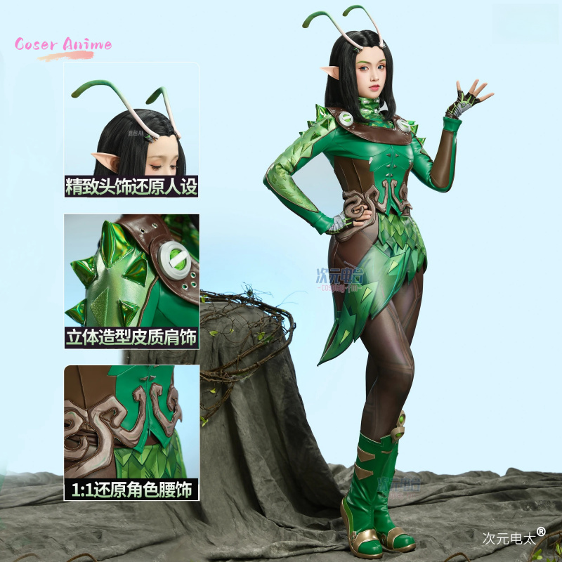 Game Rivals Mantis Cosplay Cos - Party Games For Christmas reseña y precio