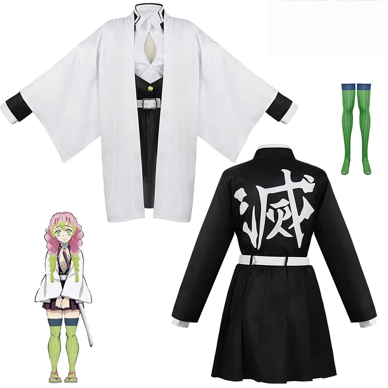 Anime Kanroji Mitsuri Cosplay  - Party Games Kids reseña y precio