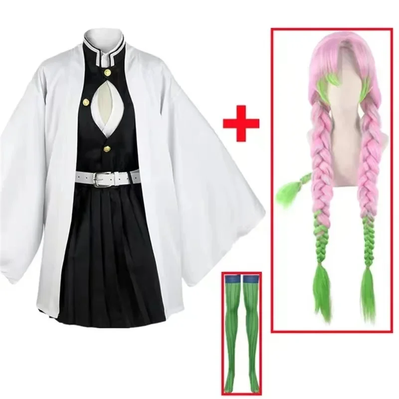 Anime Kanroji Mitsuri Cosplay  - Party Games Kids reseña y precio