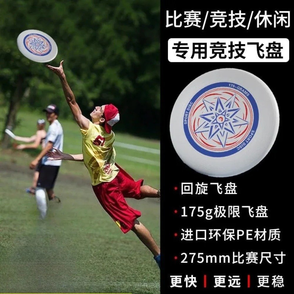 Outdoor Sports Flying Disc Ant - Frisbee Freestyle Disc reseña y precio