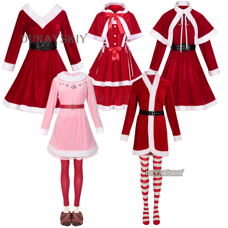CosplayBuddy Elf Costume Chris - Party Games Easy reseña y precio