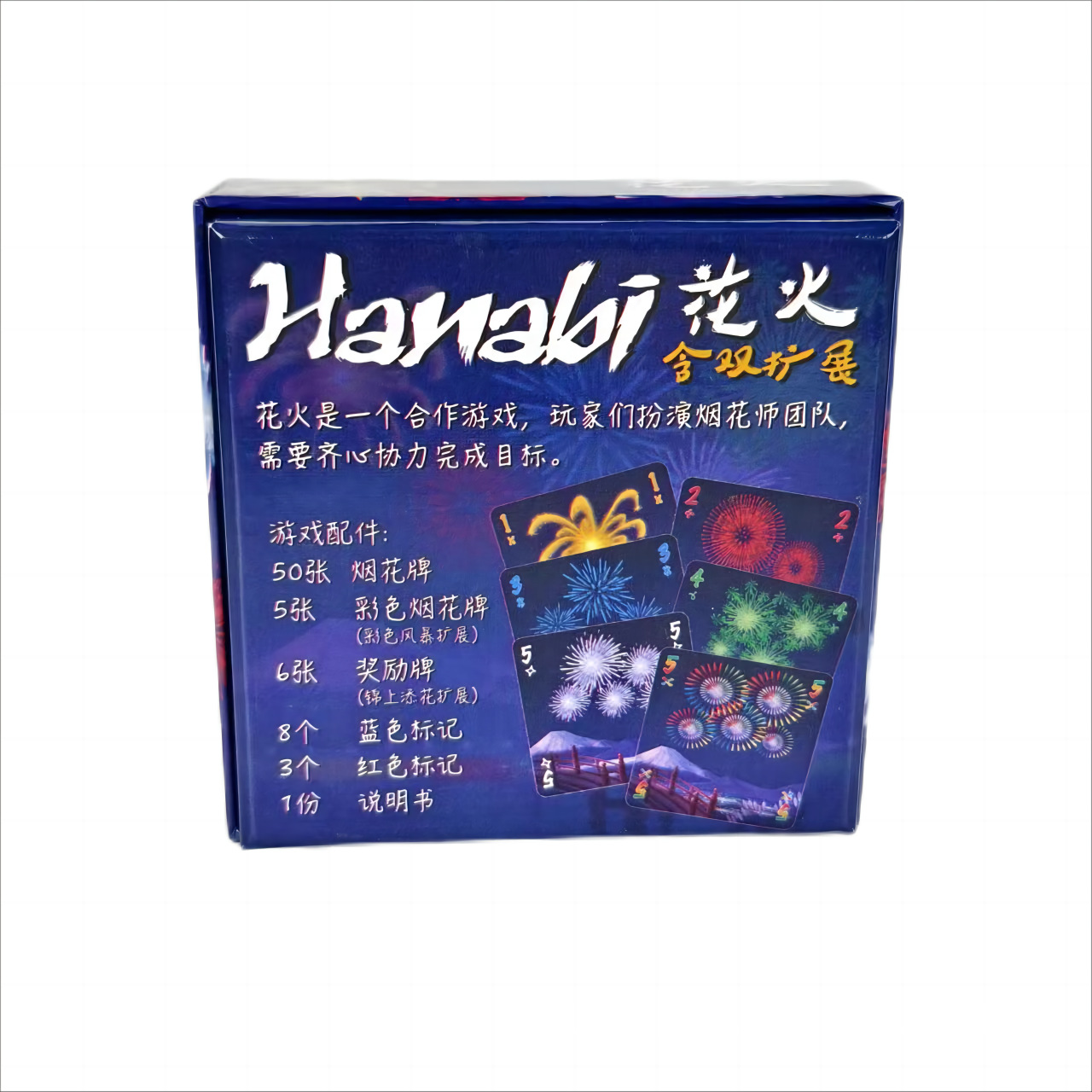 Unleash the Fun with HANABI Ca - Party Games Easy reseña y precio