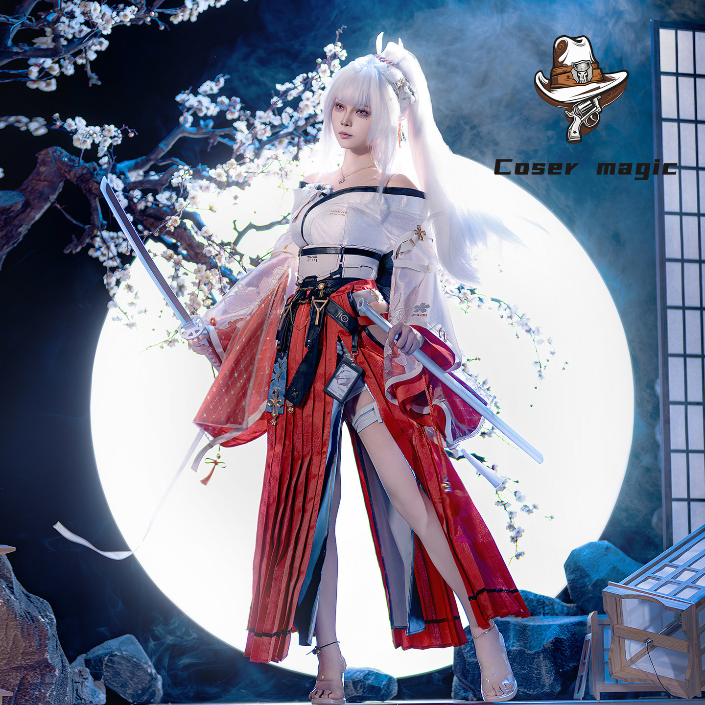 Hiyuki Cosplay Costume Game Wu - Party Games For Christmas reseña y precio
