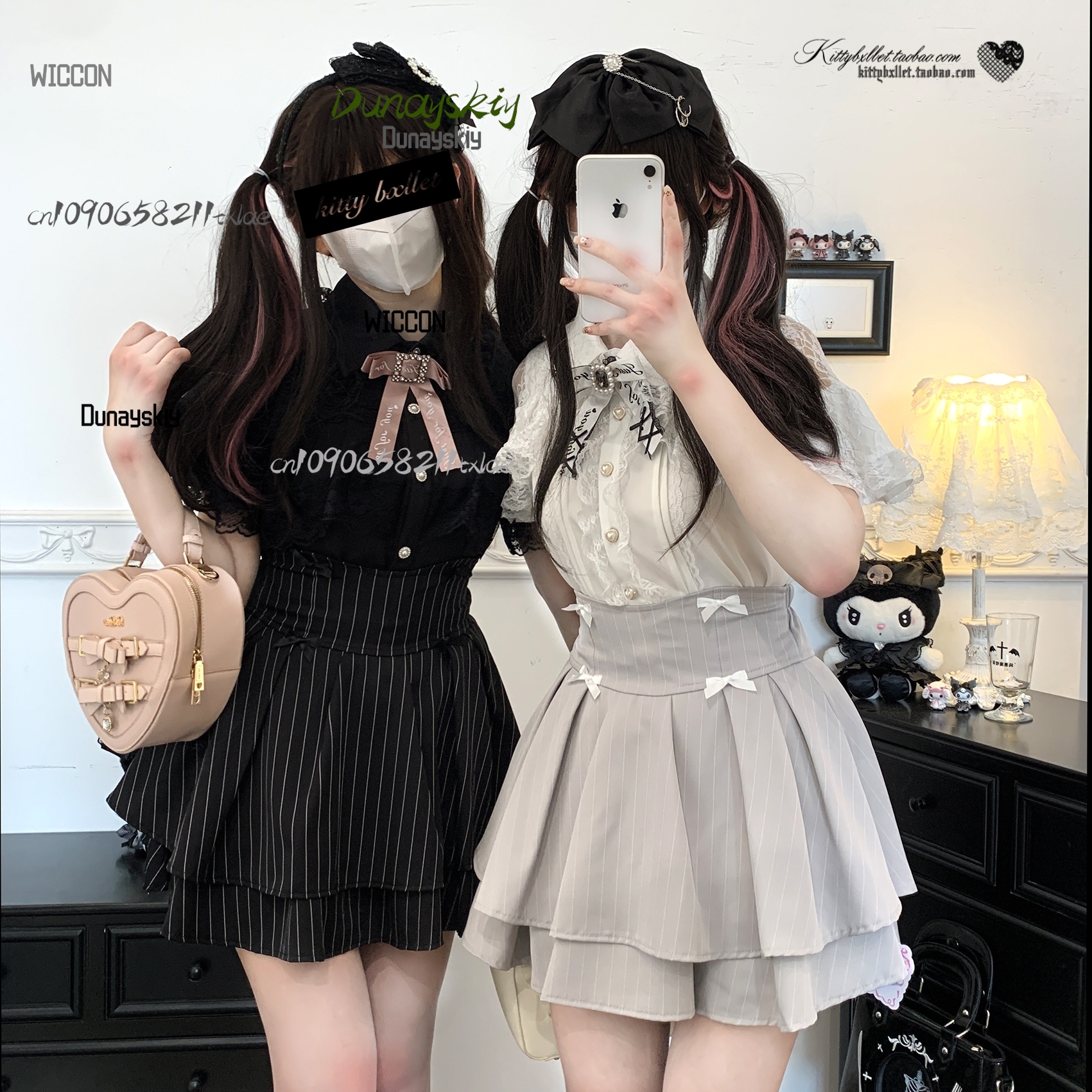 Jirai Kei cool production lace - Party Games Summer reseña y precio