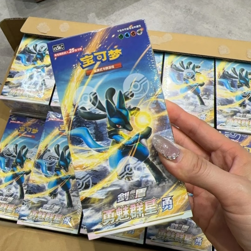 PokéMon Ptcg Original Chinese  - Party Games Group reseña y precio
