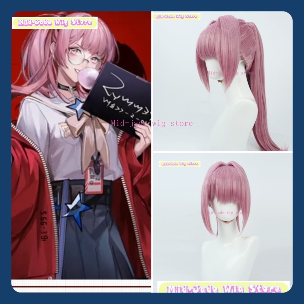 Mid-jade Wig Store Path To Now - Party Games Summer reseña y precio
