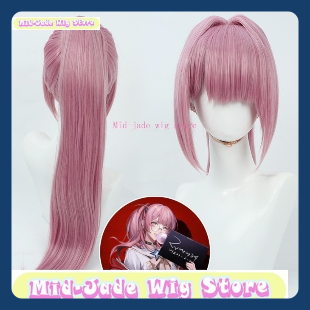 Mid-jade Wig Store Path To Now - Party Games Summer reseña y precio