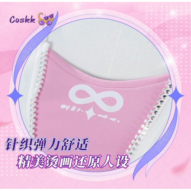 Newly Cyrene Cosplay Costume H - Party Games For Christmas reseña y precio