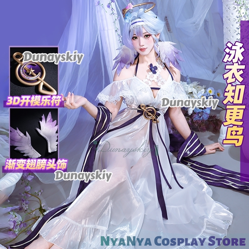 Fanart Robin Swimsuit Cosplay  - Party Games Summer reseña y precio